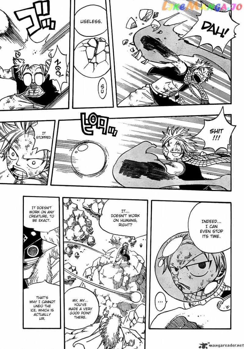 Fairy Tail chapter 42 - page 9