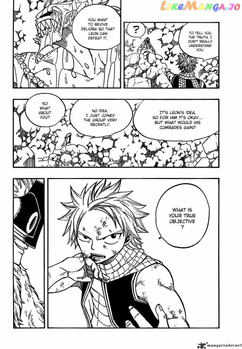 Fairy Tail chapter 42 - page 10