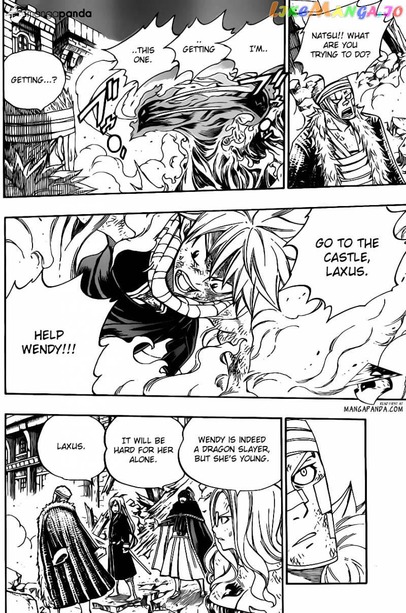 Fairy Tail chapter 332 - page 10