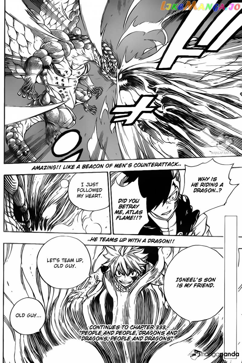 Fairy Tail chapter 332 - page 20