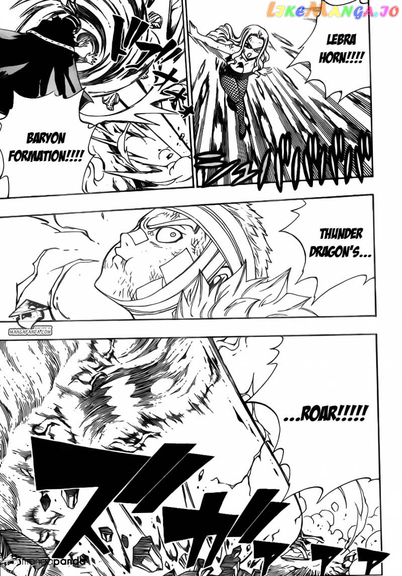 Fairy Tail chapter 332 - page 5