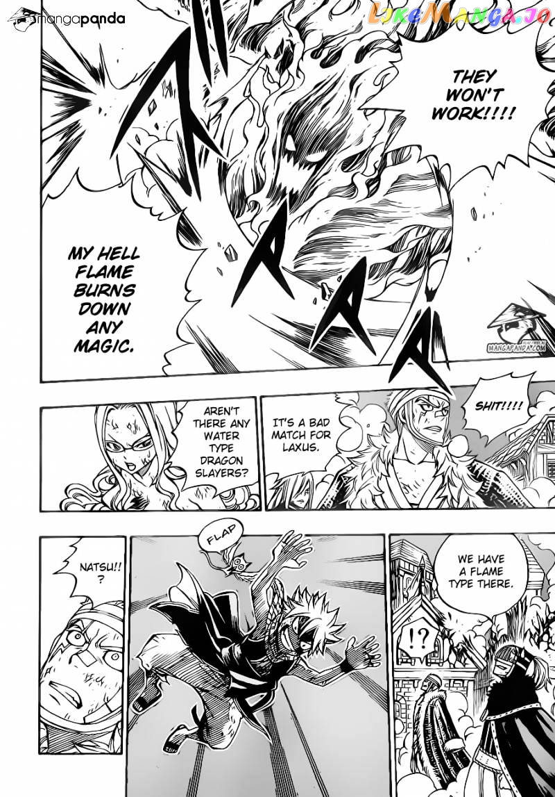 Fairy Tail chapter 332 - page 6