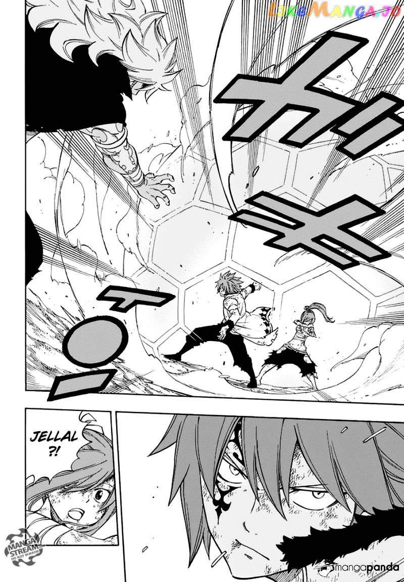 Fairy Tail chapter 528 - page 6