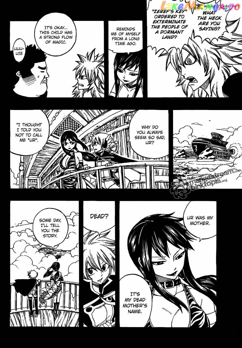 Fairy Tail chapter 230 - page 10