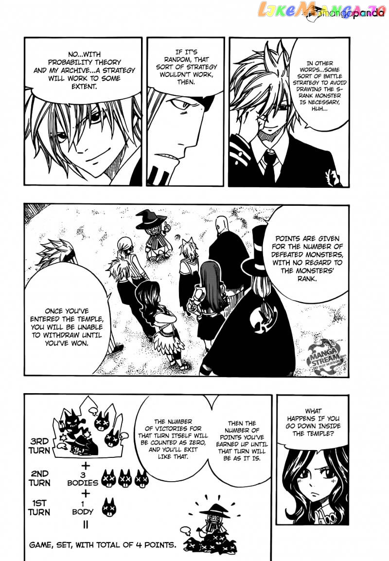 Fairy Tail chapter 284 - page 15