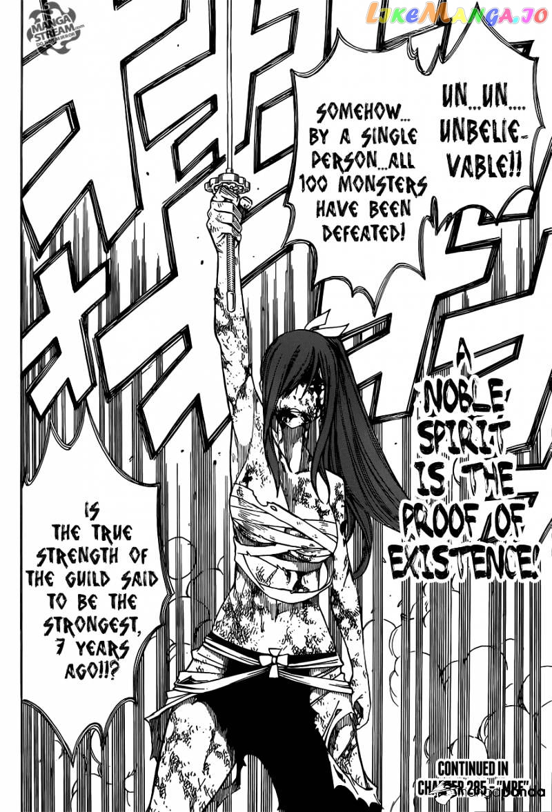Fairy Tail chapter 284 - page 22