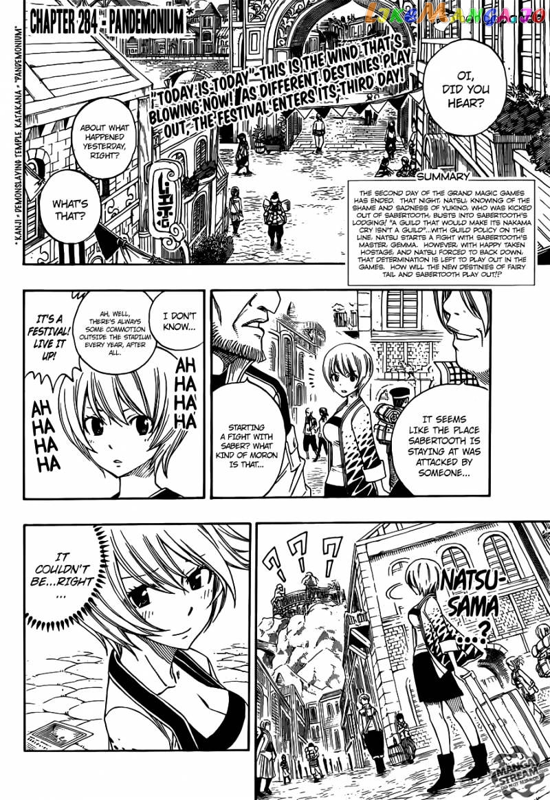 Fairy Tail chapter 284 - page 5