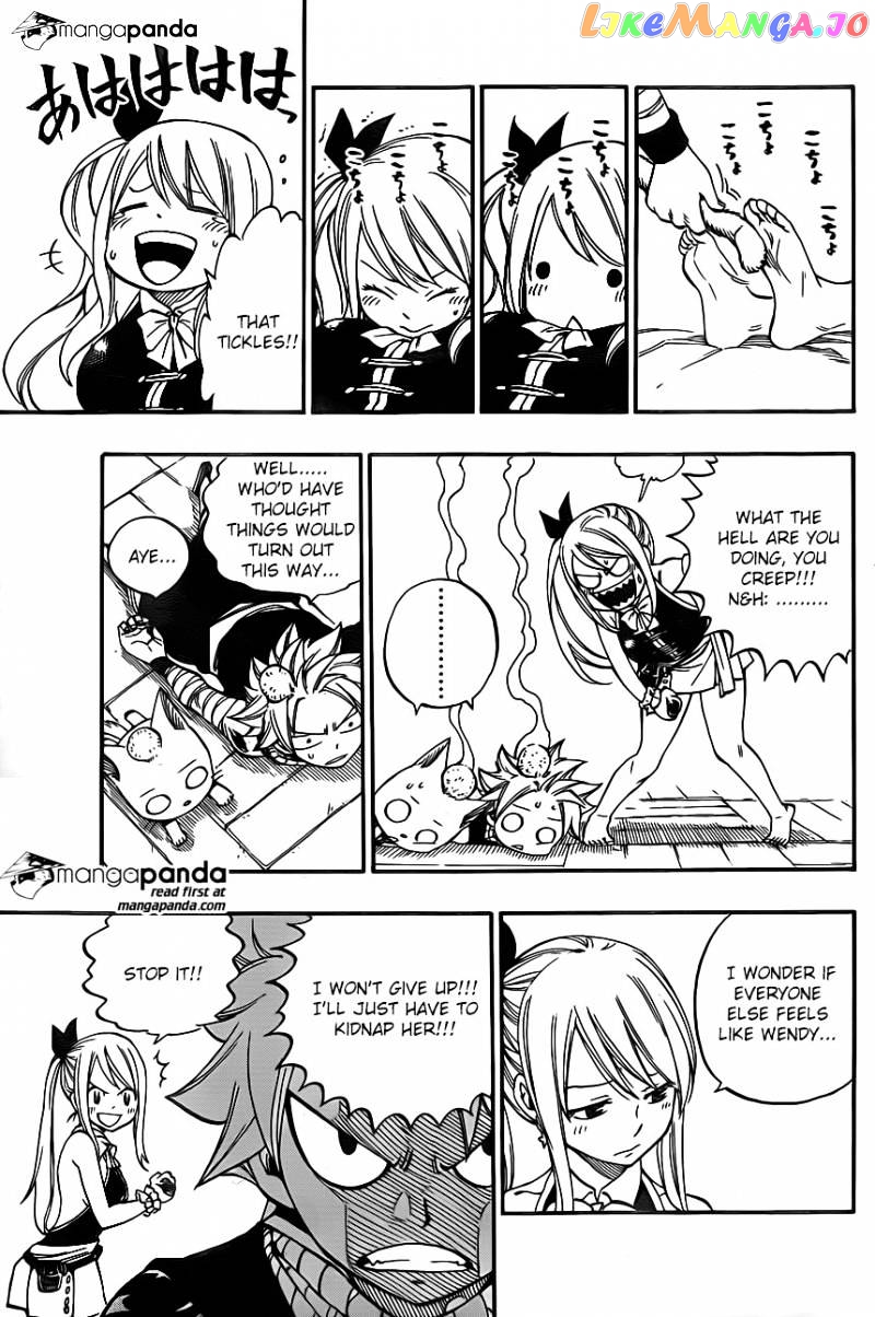 Fairy Tail chapter 421 - page 11