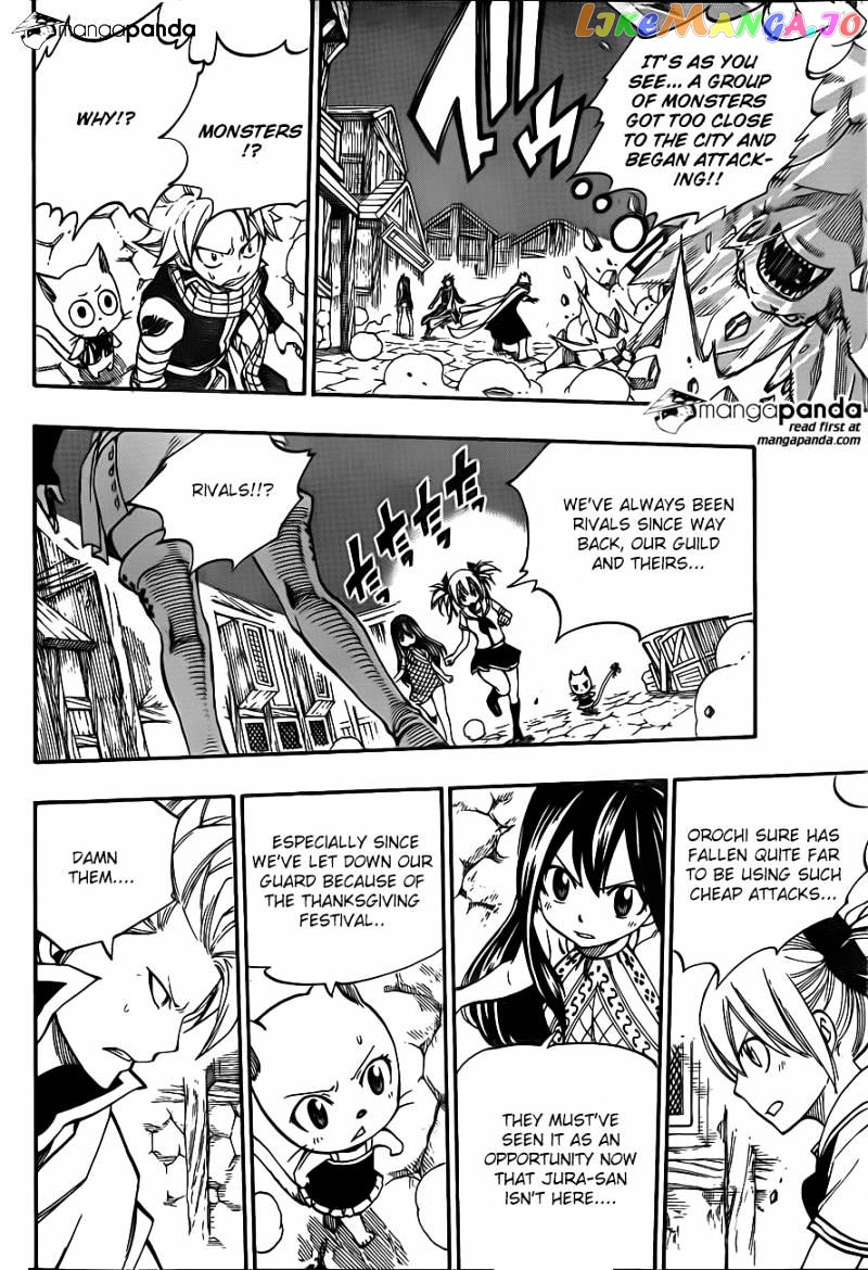 Fairy Tail chapter 421 - page 16
