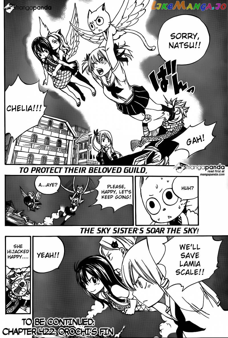 Fairy Tail chapter 421 - page 20