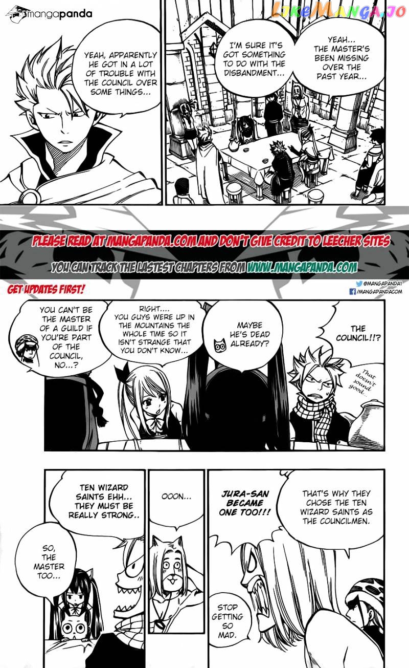 Fairy Tail chapter 421 - page 5