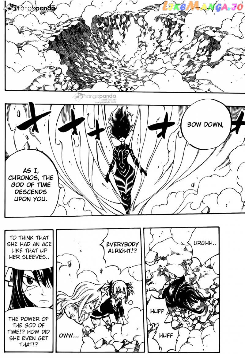 Fairy Tail chapter 475 - page 11