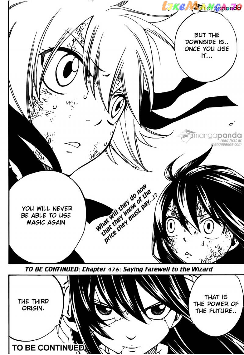 Fairy Tail chapter 475 - page 19