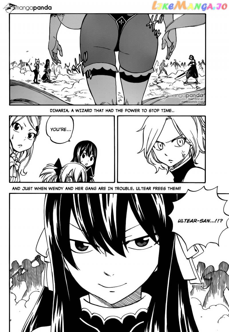 Fairy Tail chapter 475 - page 2
