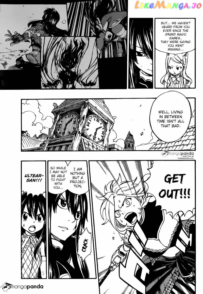 Fairy Tail chapter 475 - page 5