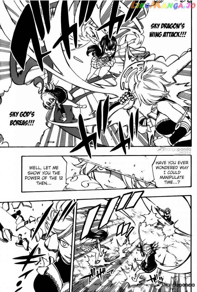 Fairy Tail chapter 475 - page 6