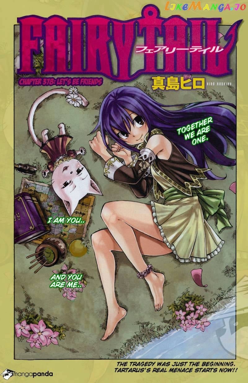 Fairy Tail chapter 378 - page 1