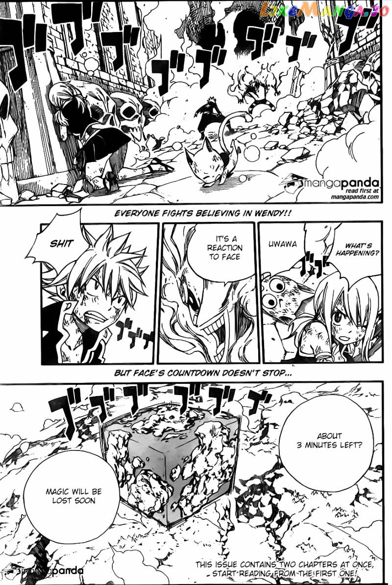 Fairy Tail chapter 378 - page 2