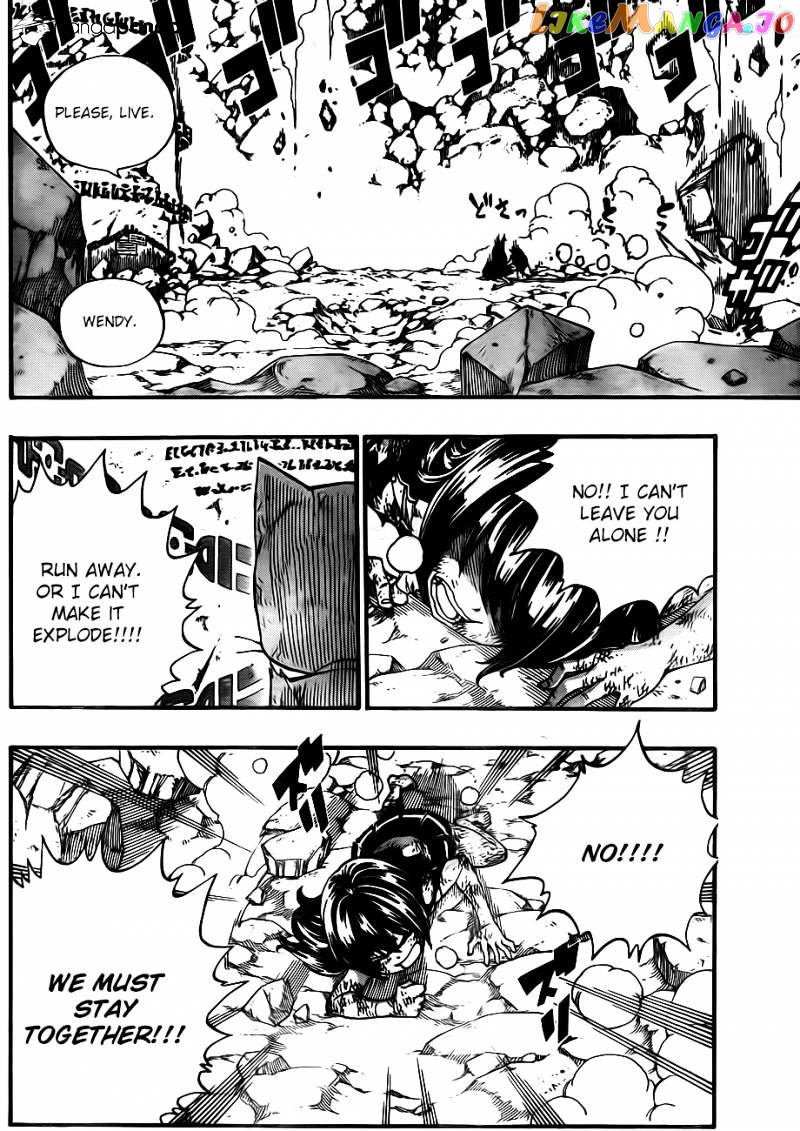 Fairy Tail chapter 378 - page 11