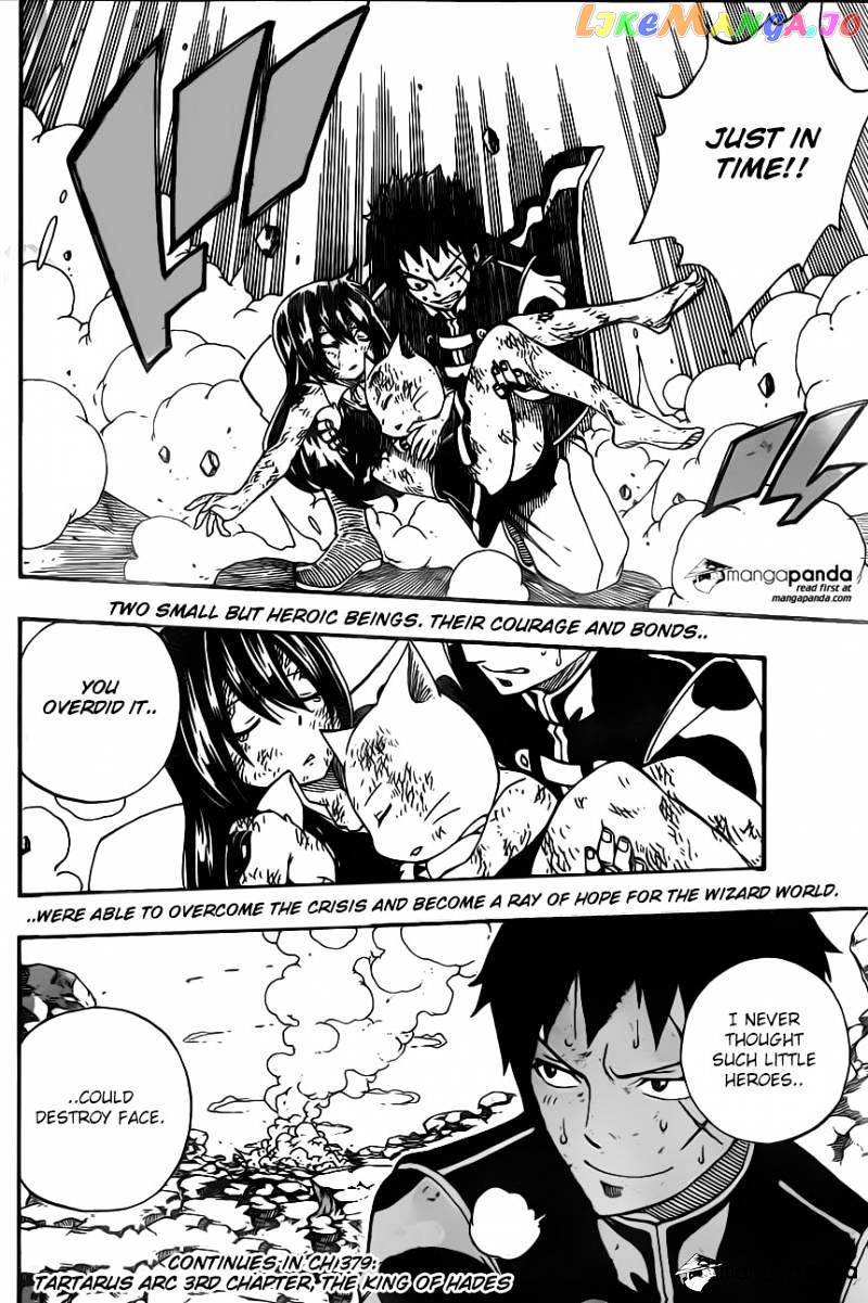 Fairy Tail chapter 378 - page 20