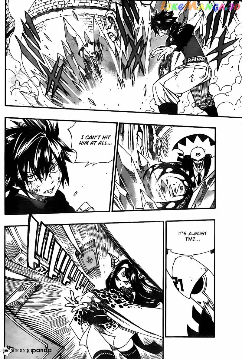 Fairy Tail chapter 378 - page 3