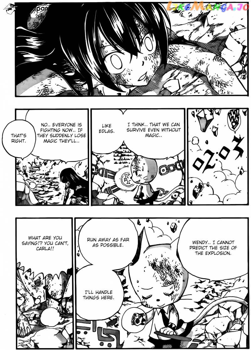 Fairy Tail chapter 378 - page 10