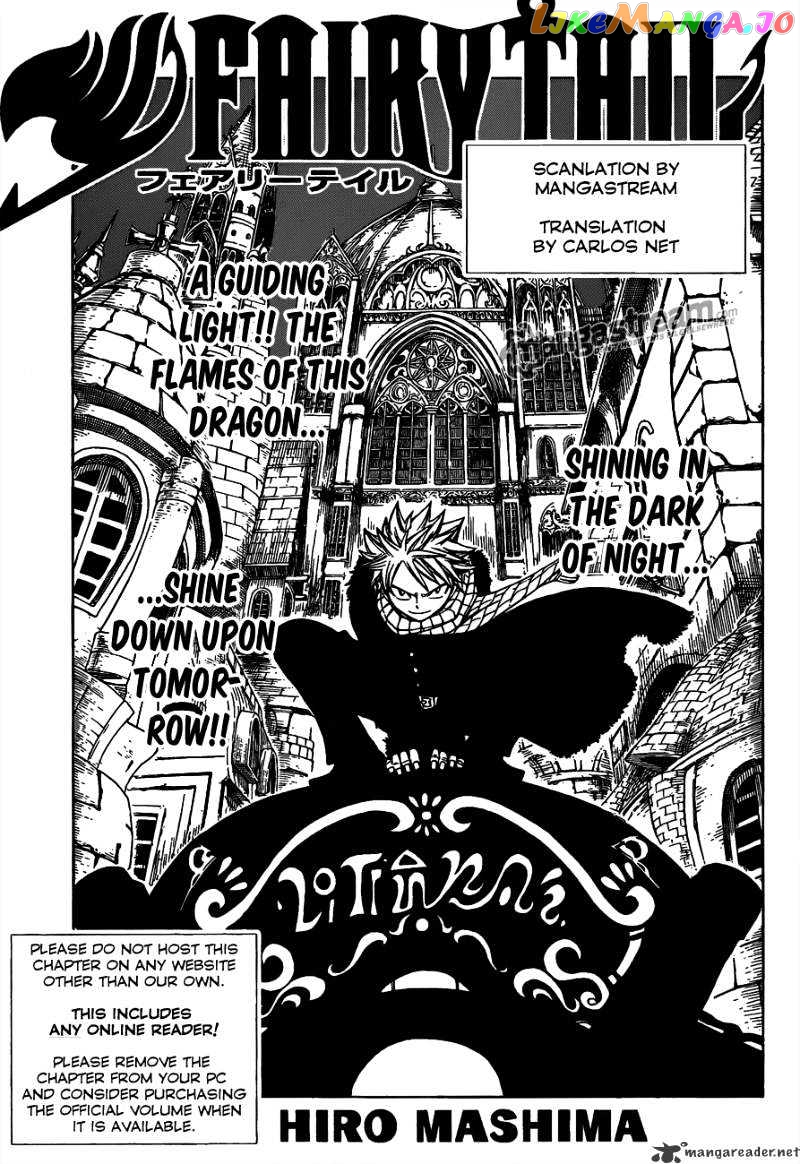 Fairy Tail chapter 164 - page 1