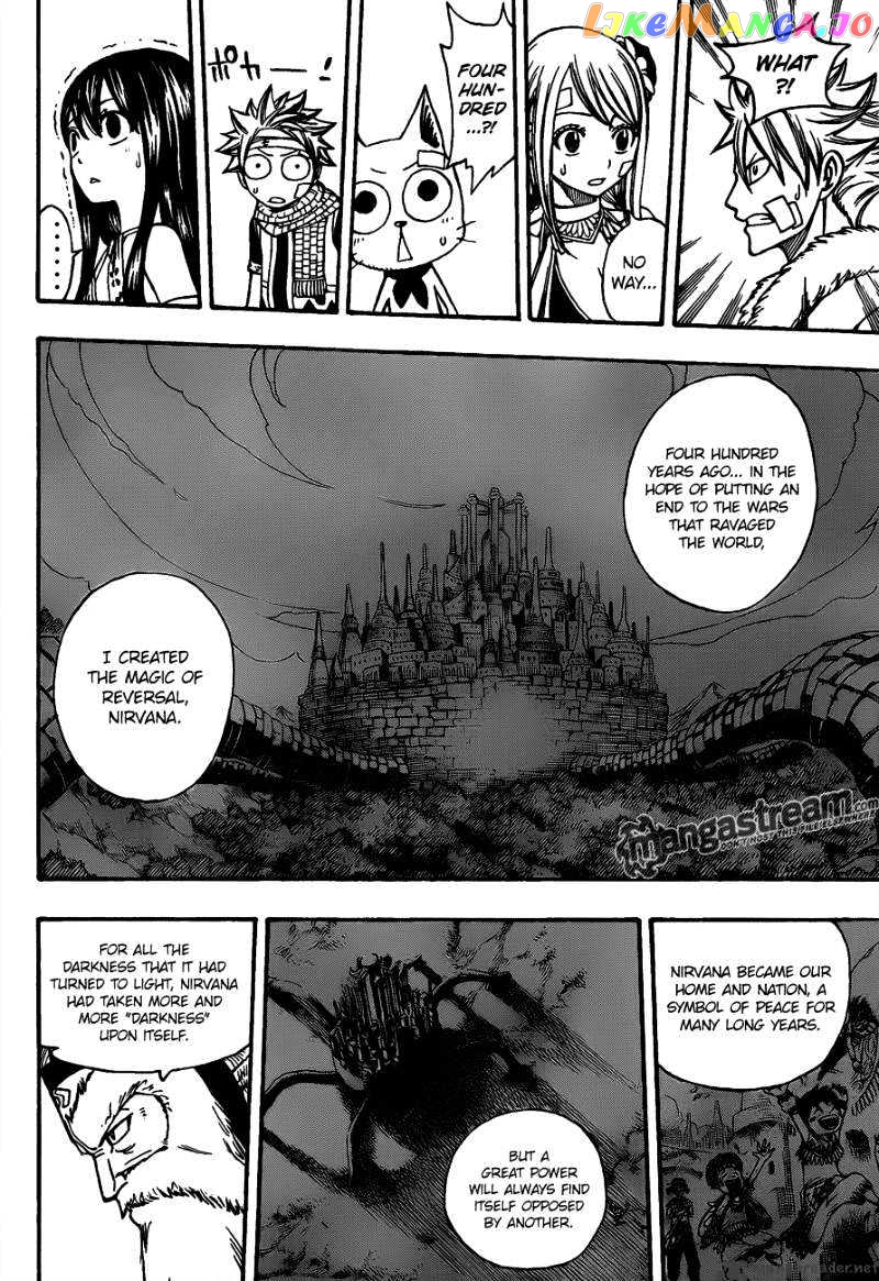 Fairy Tail chapter 164 - page 10