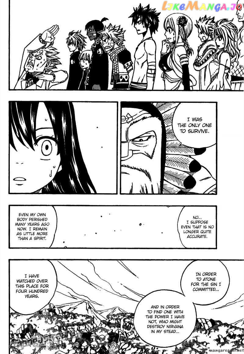 Fairy Tail chapter 164 - page 12