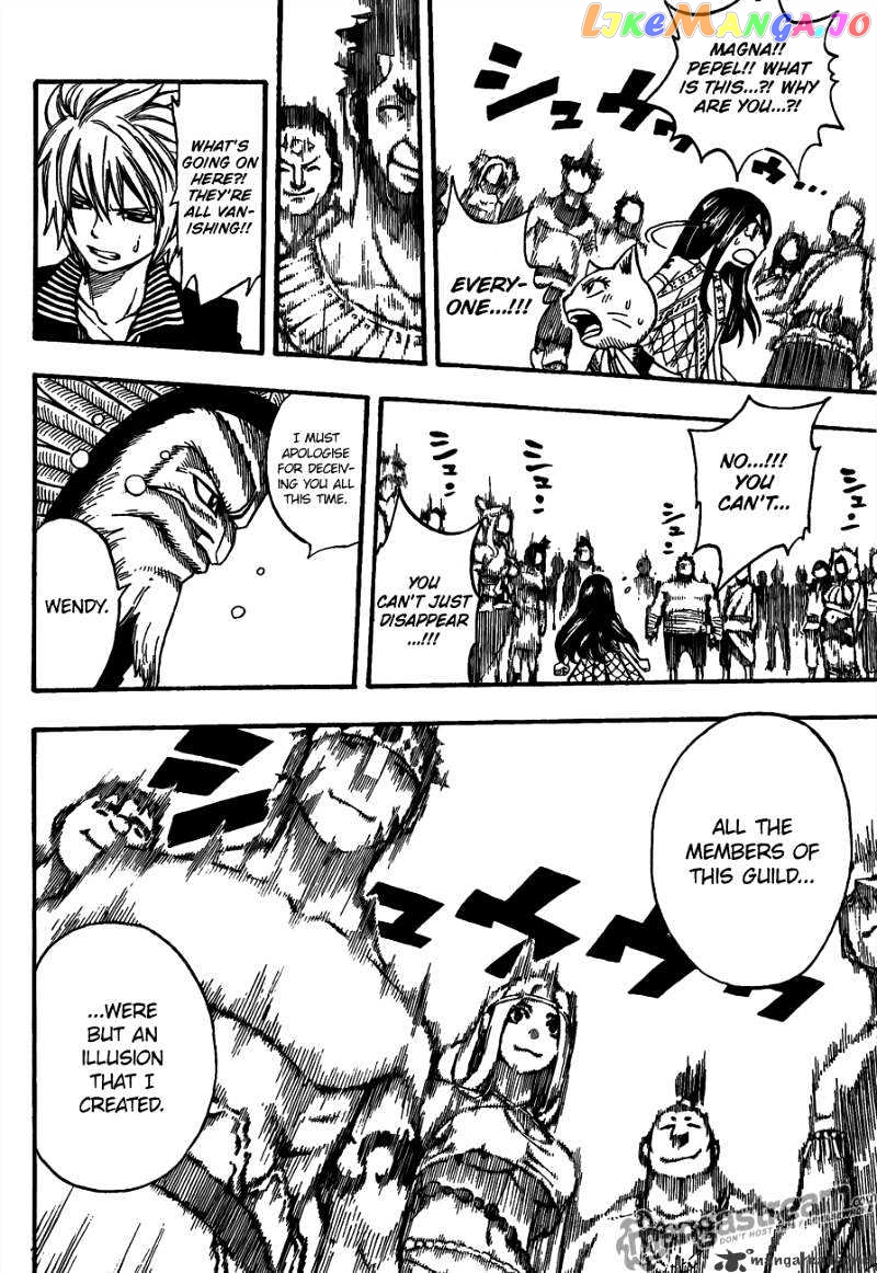 Fairy Tail chapter 164 - page 14