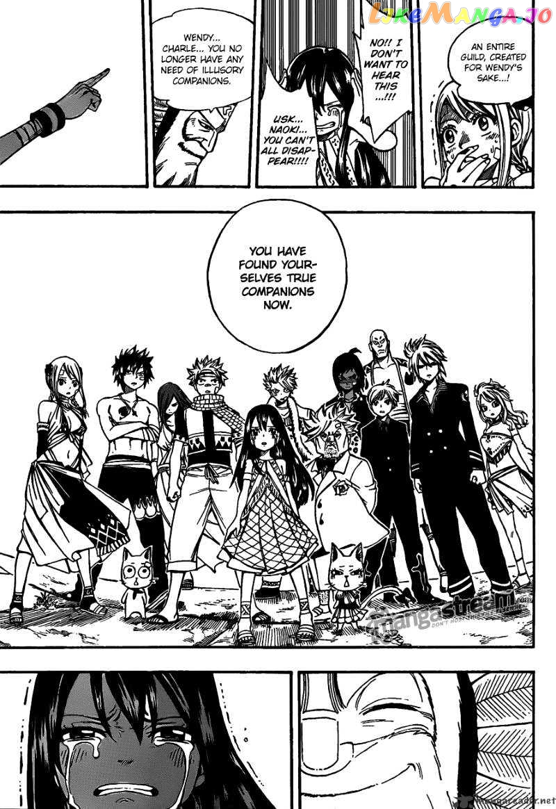 Fairy Tail chapter 164 - page 17