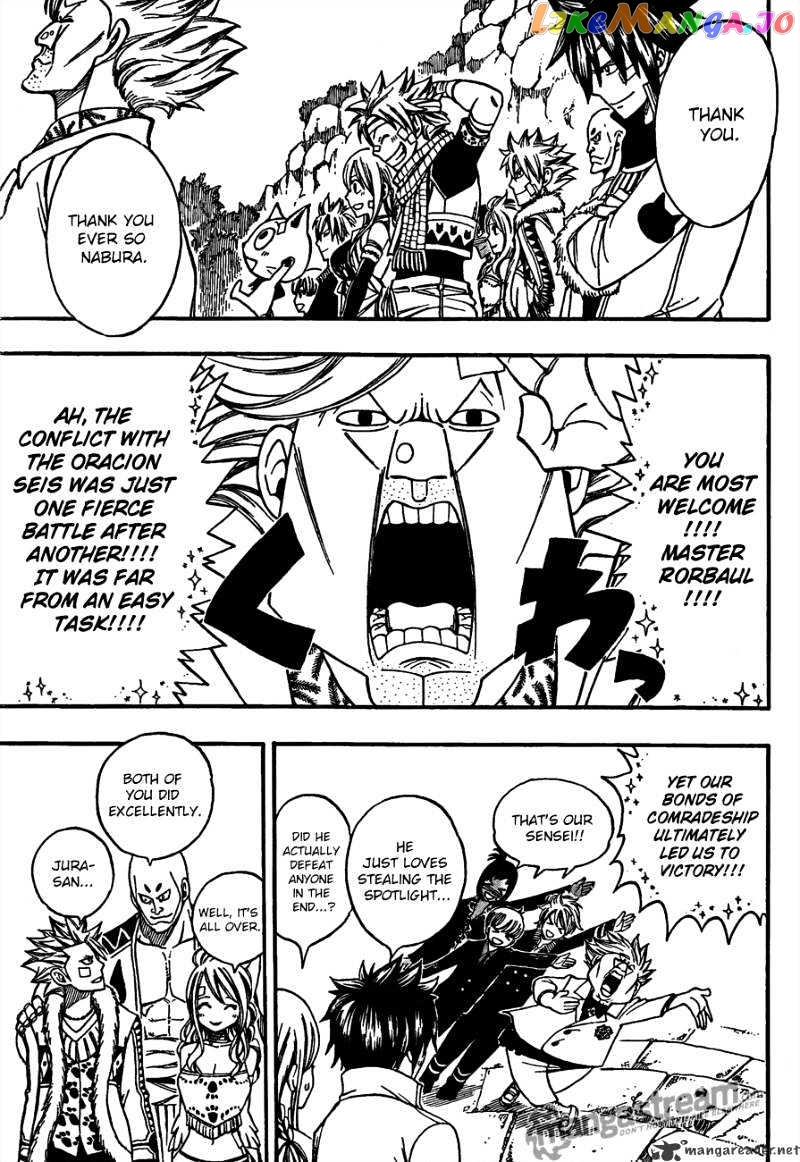 Fairy Tail chapter 164 - page 5