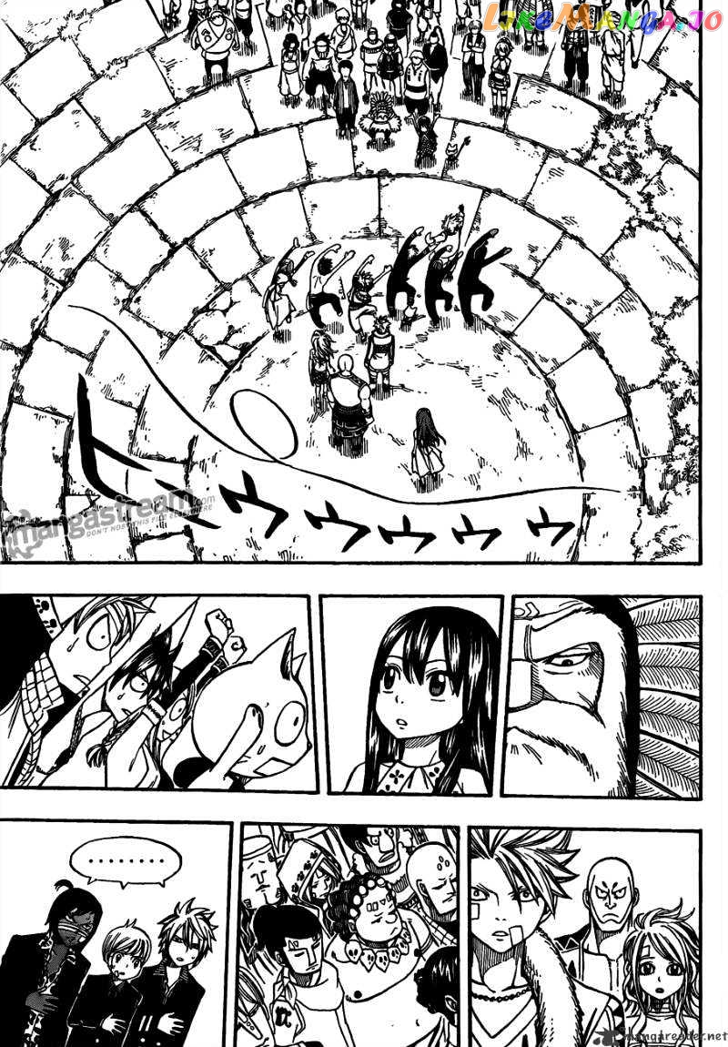 Fairy Tail chapter 164 - page 7