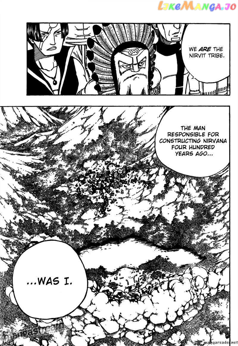 Fairy Tail chapter 164 - page 9
