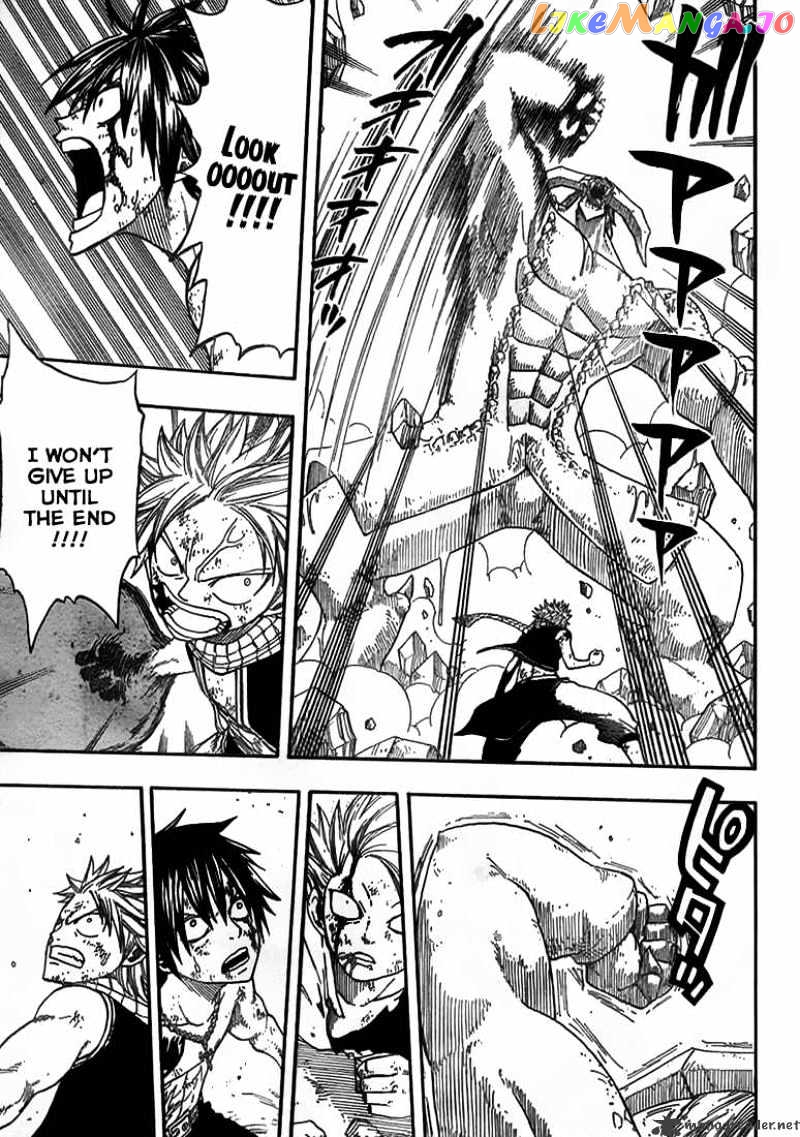 Fairy Tail chapter 43 - page 11