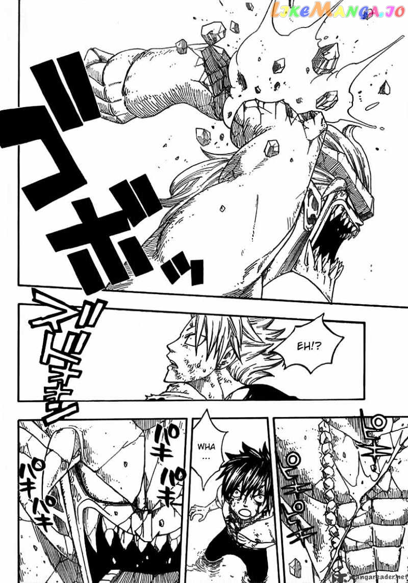 Fairy Tail chapter 43 - page 12