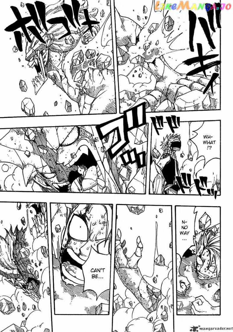 Fairy Tail chapter 43 - page 13