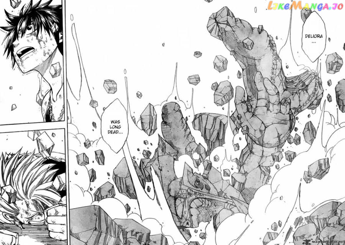 Fairy Tail chapter 43 - page 14