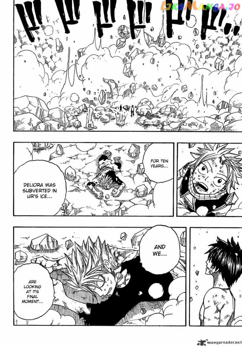 Fairy Tail chapter 43 - page 15