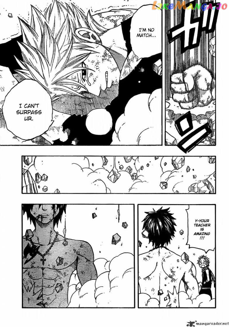 Fairy Tail chapter 43 - page 16