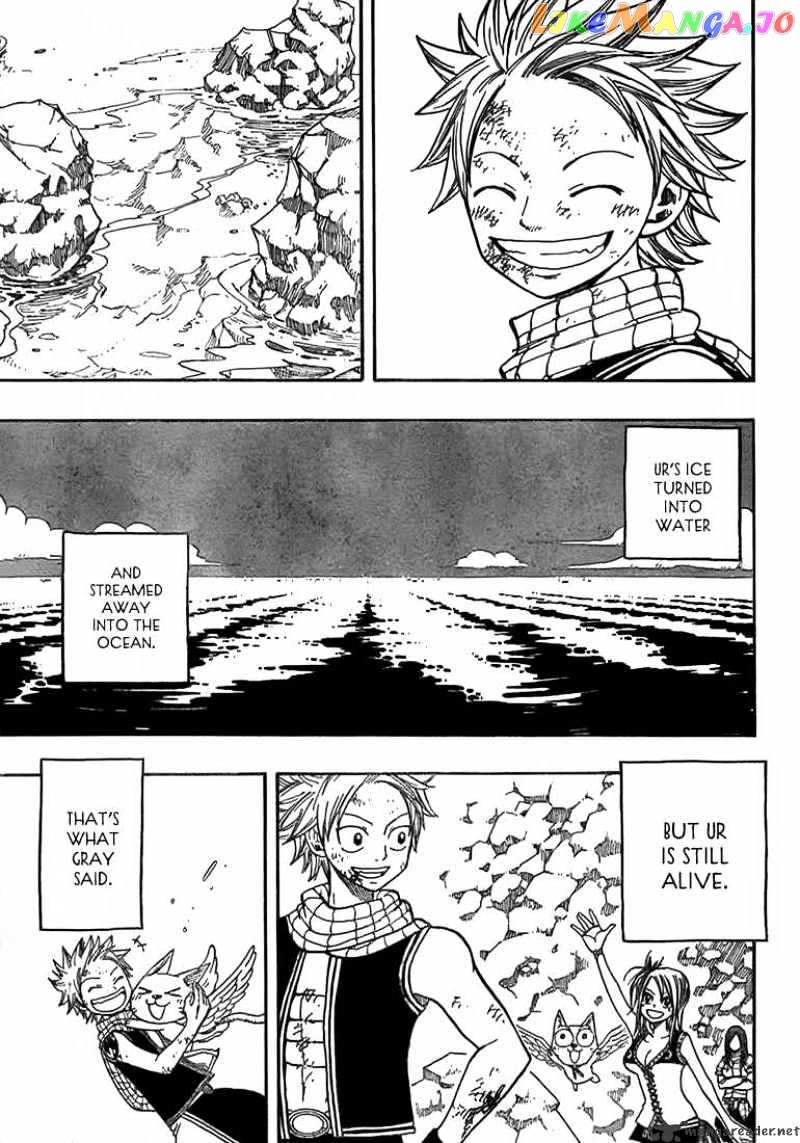 Fairy Tail chapter 43 - page 18