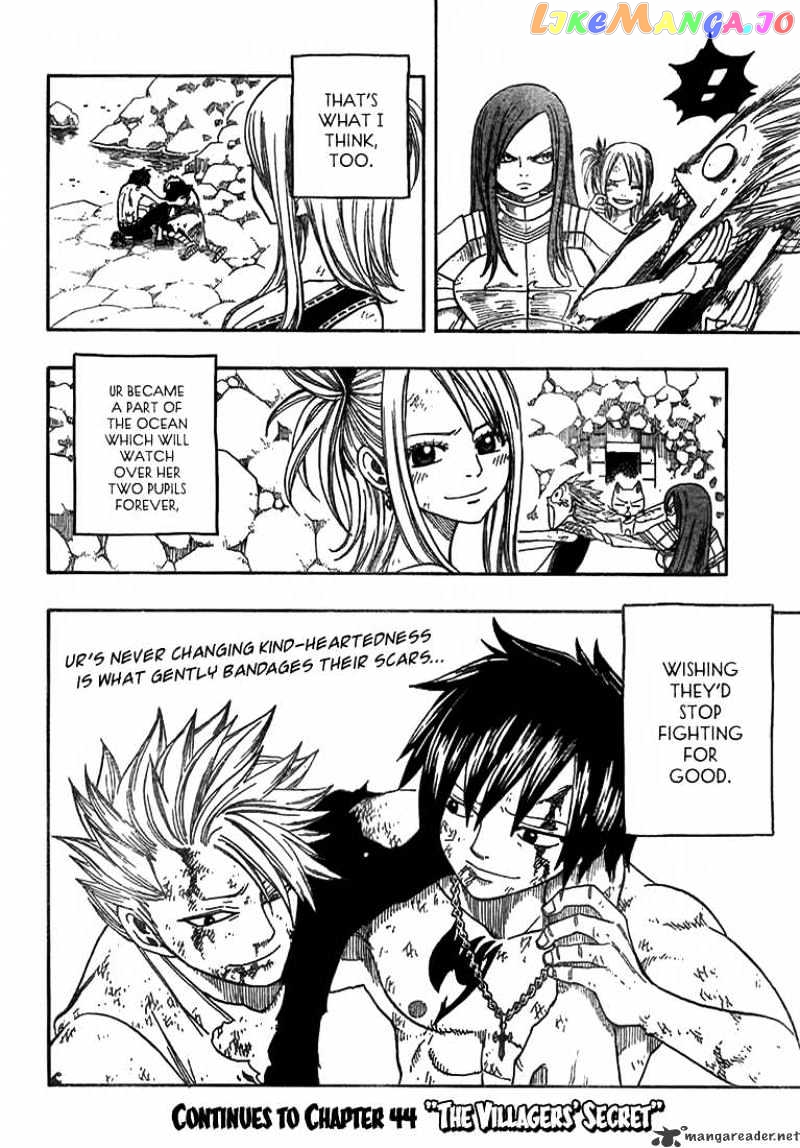 Fairy Tail chapter 43 - page 19