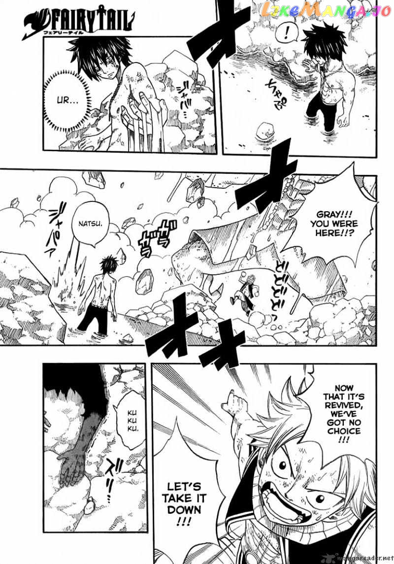 Fairy Tail chapter 43 - page 3