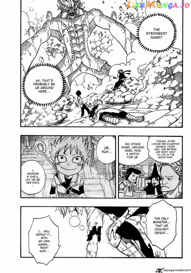 Fairy Tail chapter 43 - page 5
