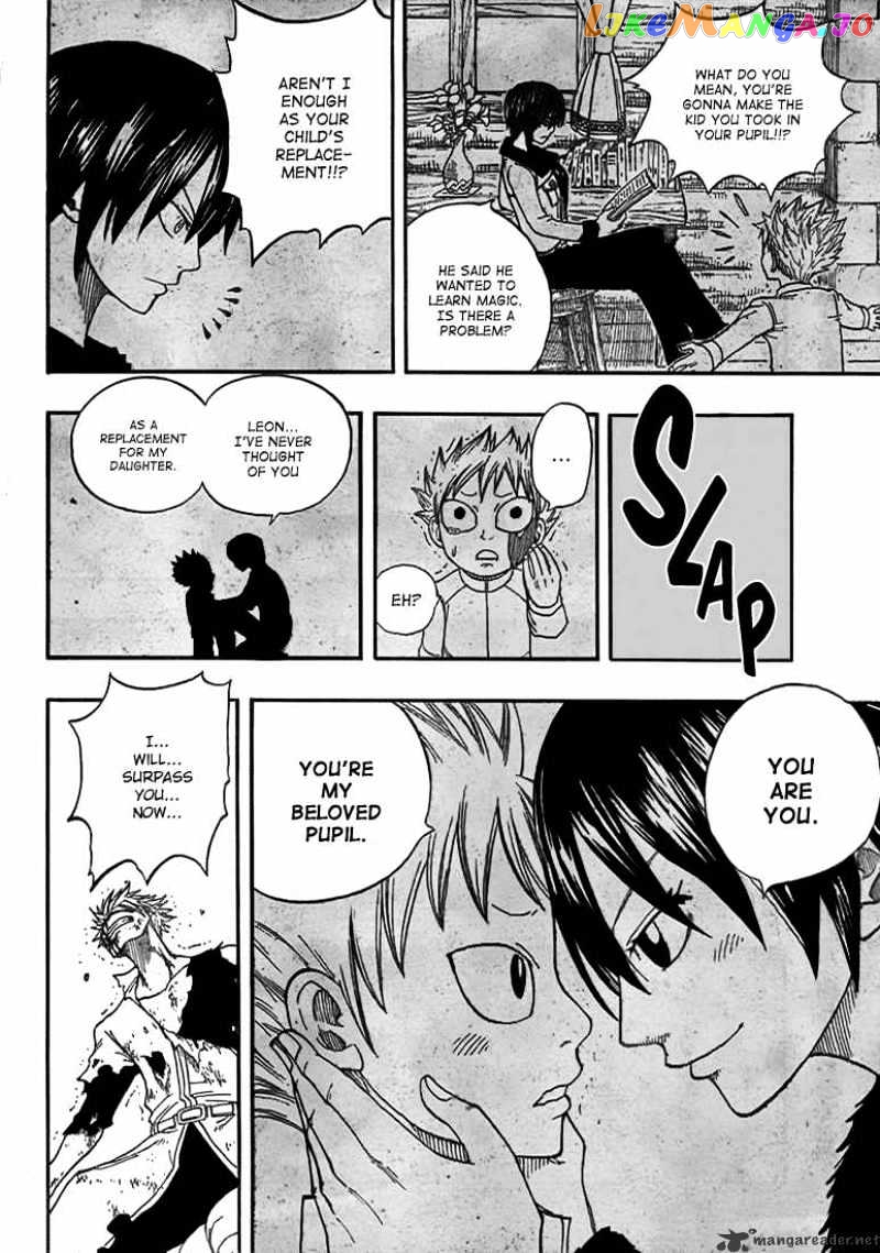 Fairy Tail chapter 43 - page 6