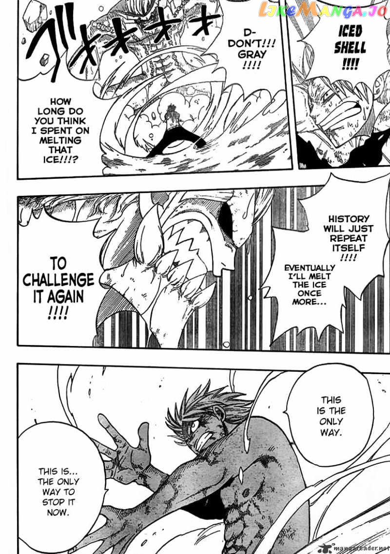 Fairy Tail chapter 43 - page 8