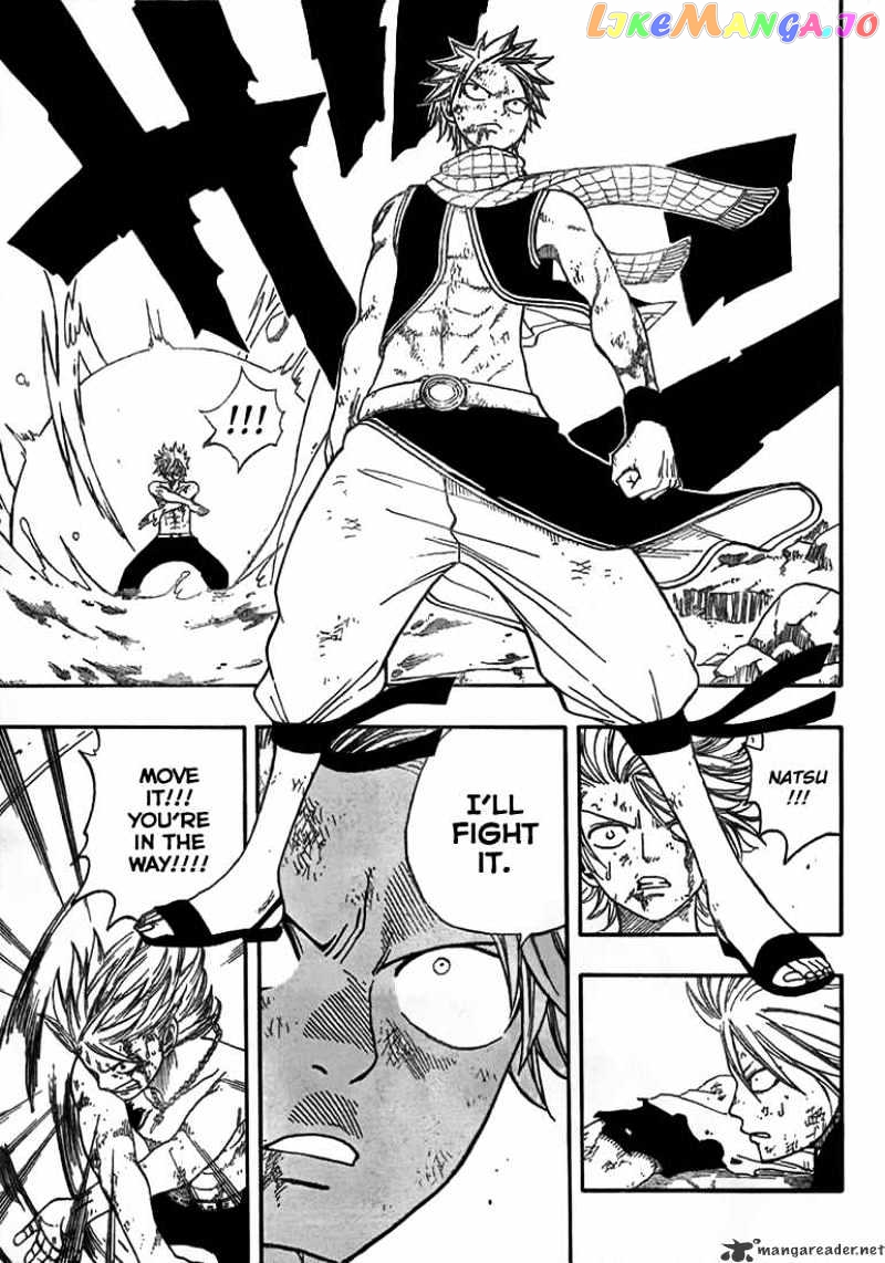 Fairy Tail chapter 43 - page 9