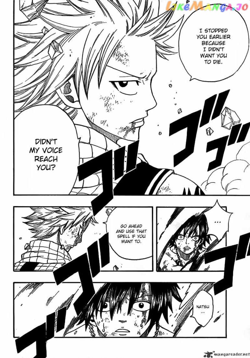 Fairy Tail chapter 43 - page 10
