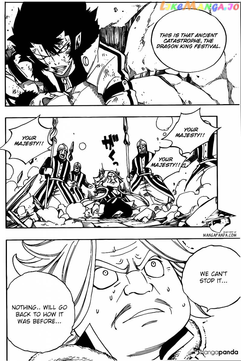 Fairy Tail chapter 333 - page 13