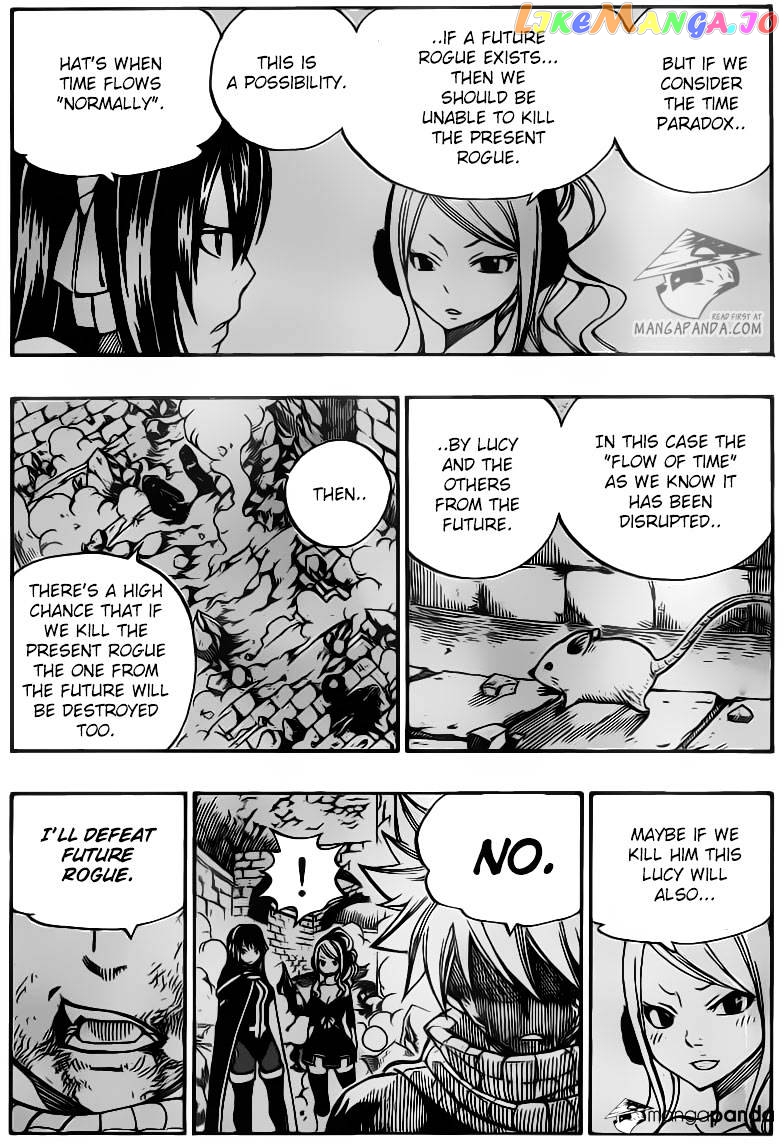 Fairy Tail chapter 333 - page 20